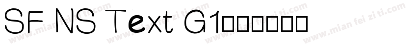 SF NS Text G1字体转换